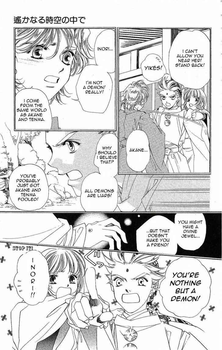 Page 22 Chapter 21 Harukanaru Toki no Naka de