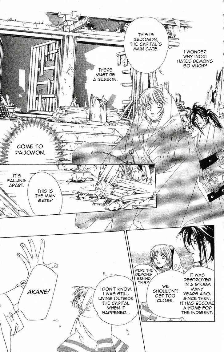 Page 24 Chapter 21 Harukanaru Toki no Naka de