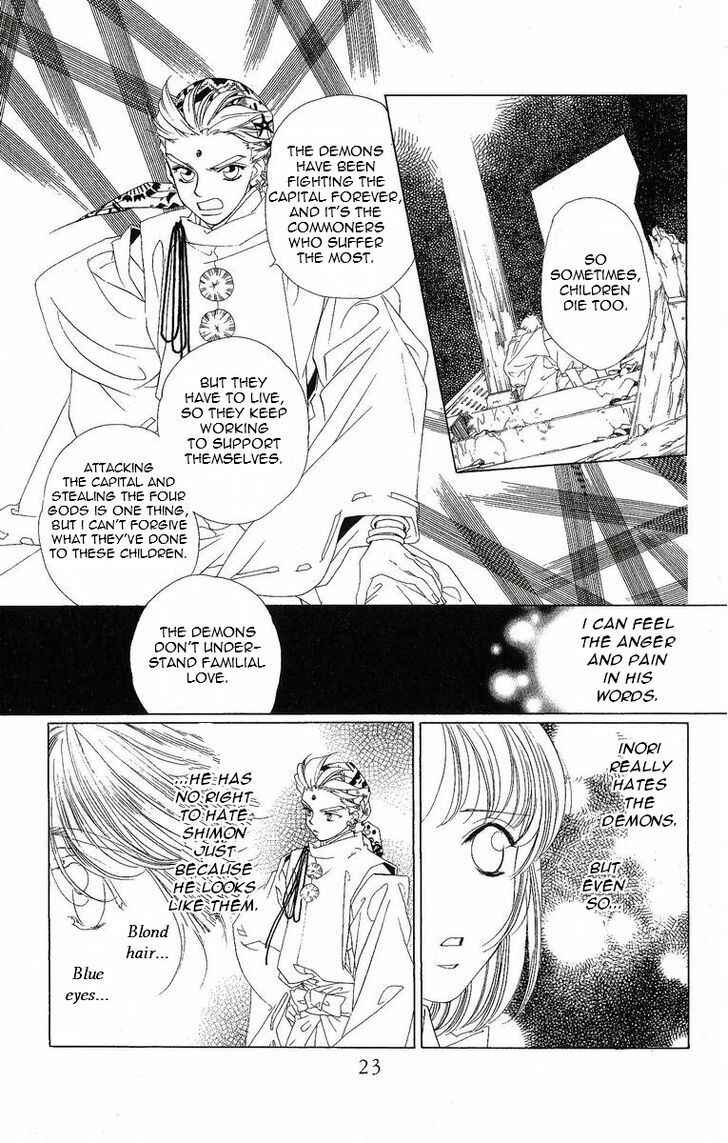 Page 26 Chapter 21 Harukanaru Toki no Naka de