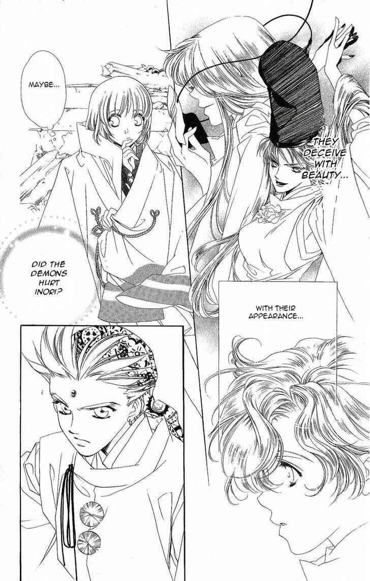 Page 27 Chapter 21 Harukanaru Toki no Naka de