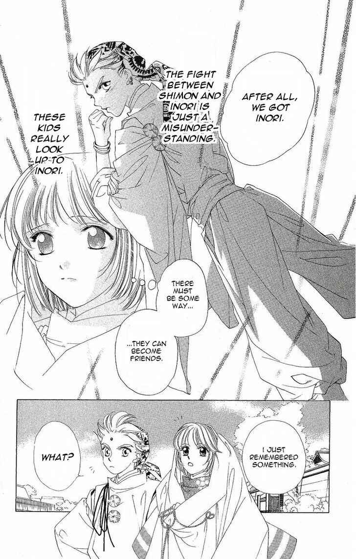 Page 29 Chapter 21 Harukanaru Toki no Naka de