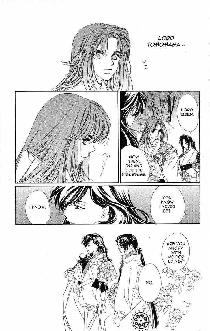 Page 10 Chapter 19 Harukanaru Toki no Naka de