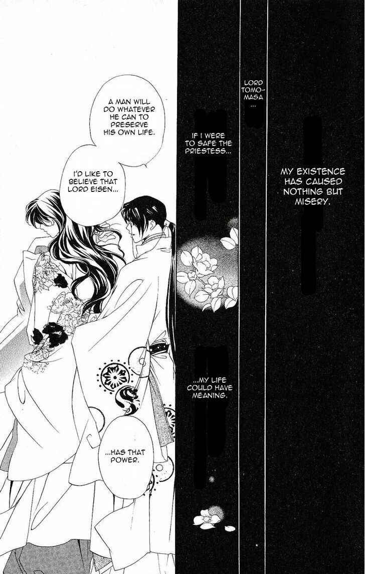 Page 12 Chapter 19 Harukanaru Toki no Naka de