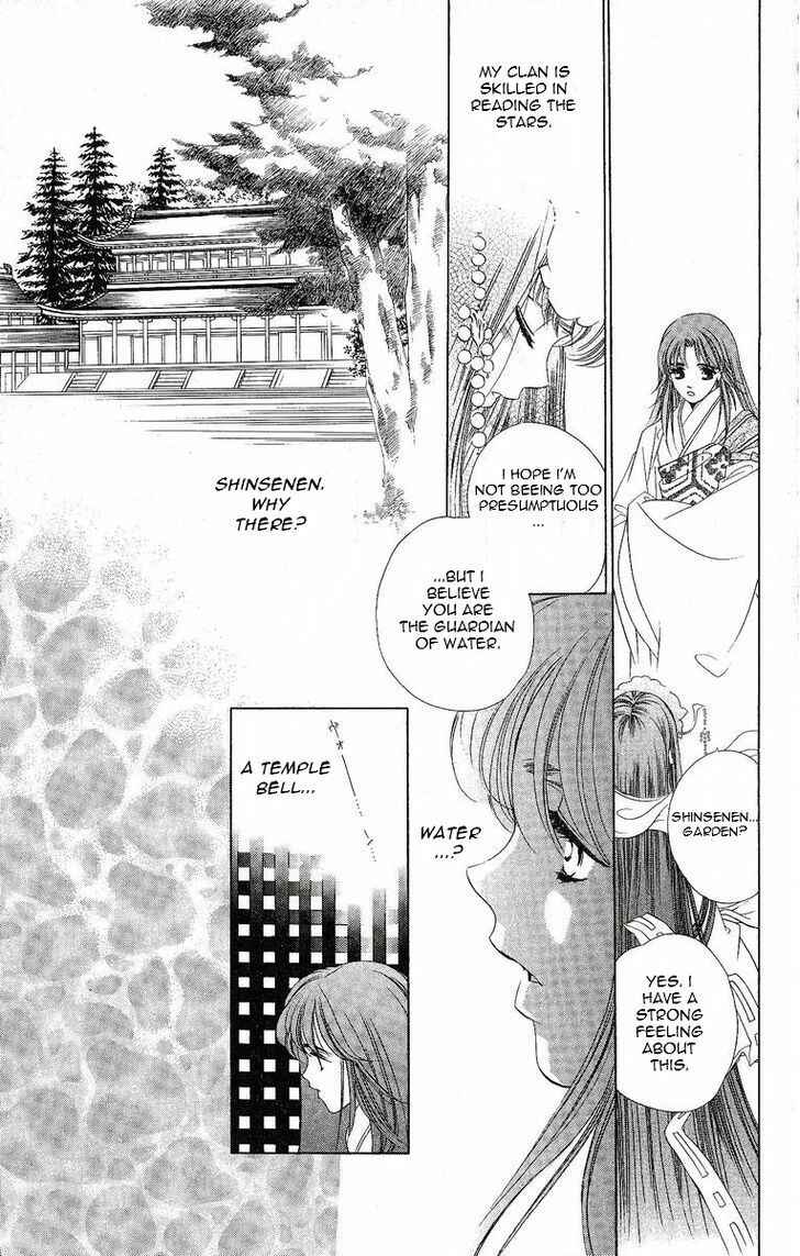 Page 14 Chapter 19 Harukanaru Toki no Naka de