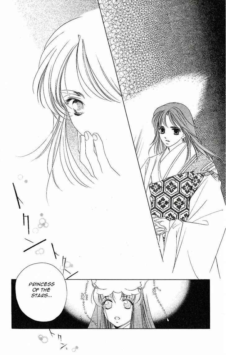 Page 15 Chapter 19 Harukanaru Toki no Naka de
