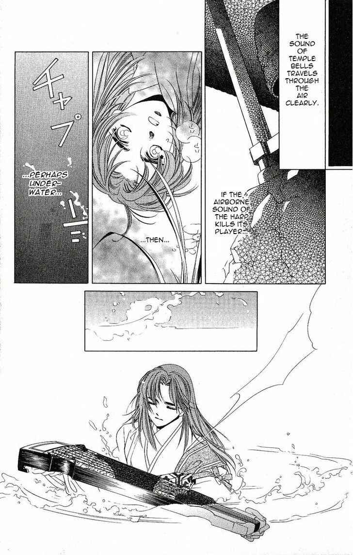 Page 19 Chapter 19 Harukanaru Toki no Naka de