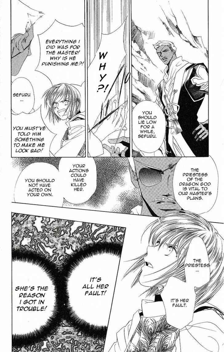 Page 36 Chapter 19 Harukanaru Toki no Naka de