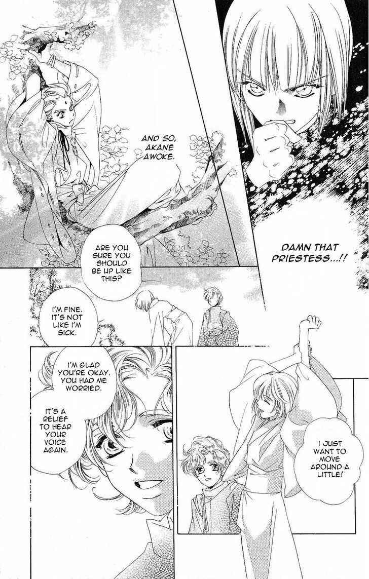 Page 37 Chapter 19 Harukanaru Toki no Naka de