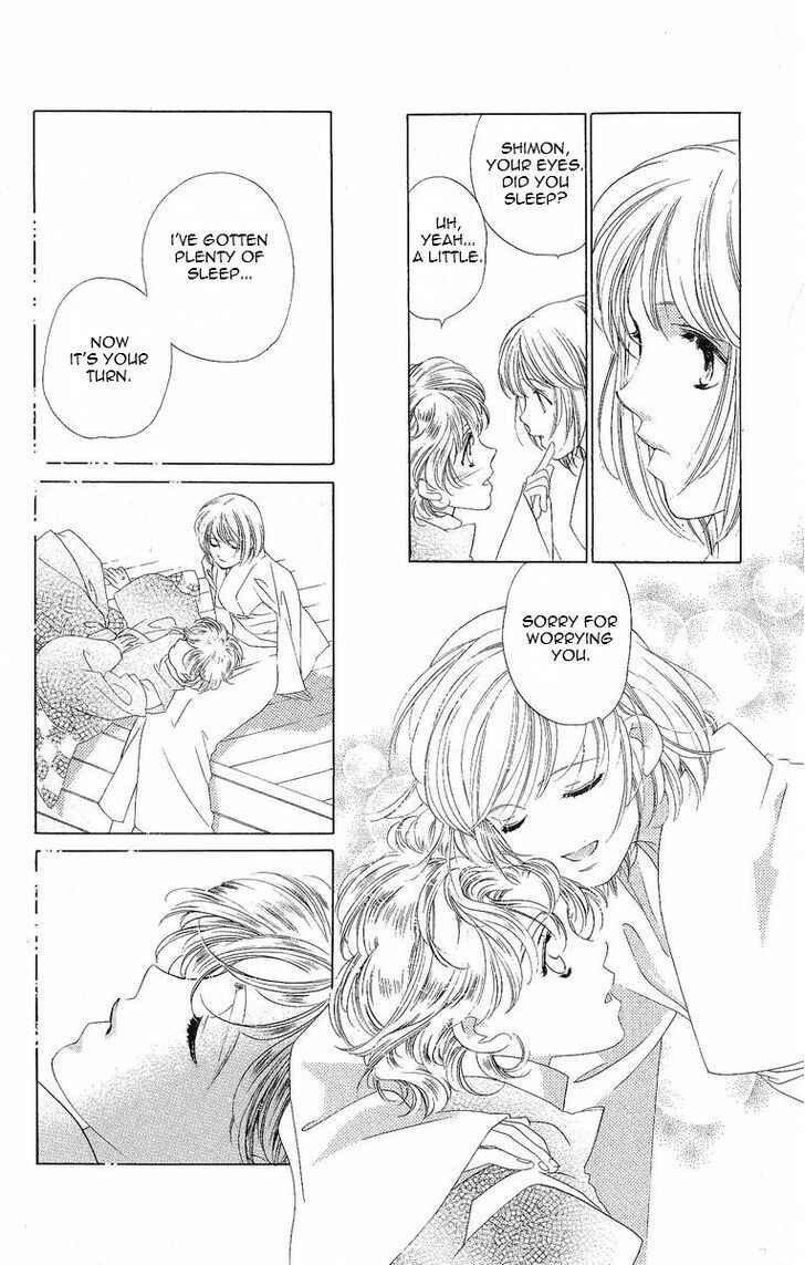 Page 38 Chapter 19 Harukanaru Toki no Naka de