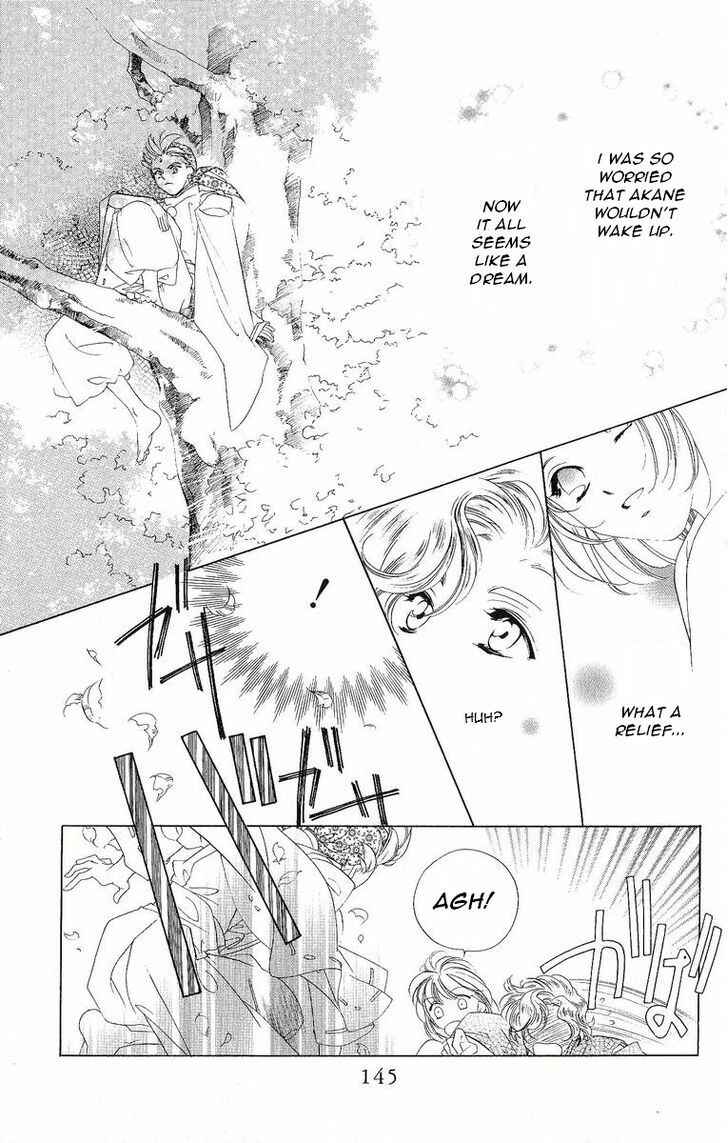 Page 39 Chapter 19 Harukanaru Toki no Naka de