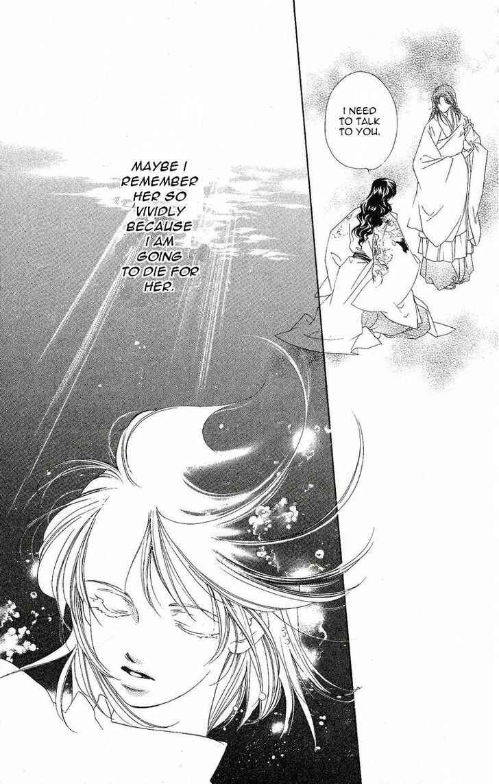 Page 4 Chapter 19 Harukanaru Toki no Naka de