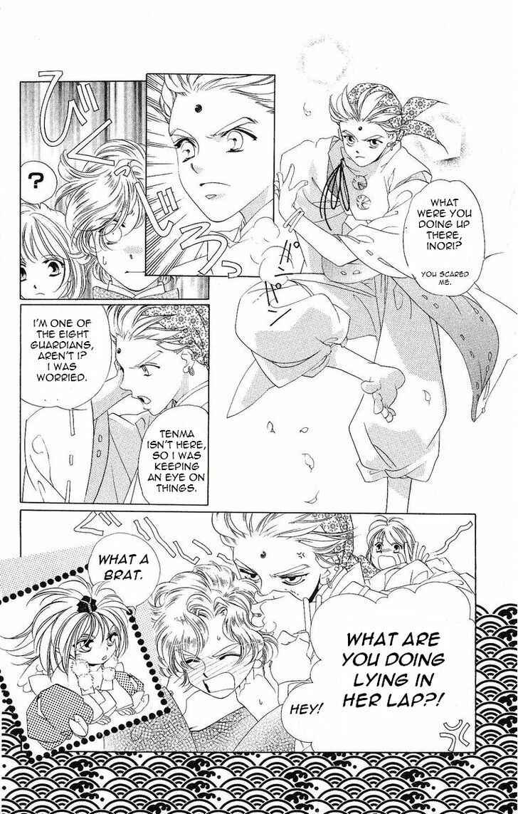 Page 40 Chapter 19 Harukanaru Toki no Naka de