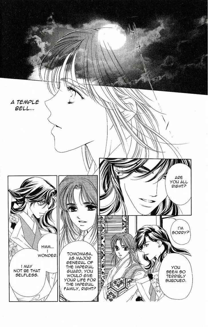 Page 5 Chapter 19 Harukanaru Toki no Naka de