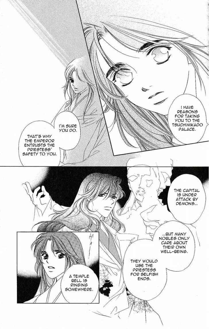Page 6 Chapter 19 Harukanaru Toki no Naka de