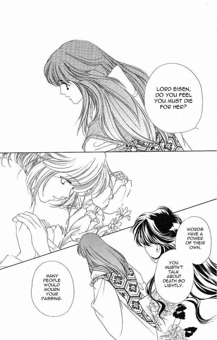 Page 8 Chapter 19 Harukanaru Toki no Naka de