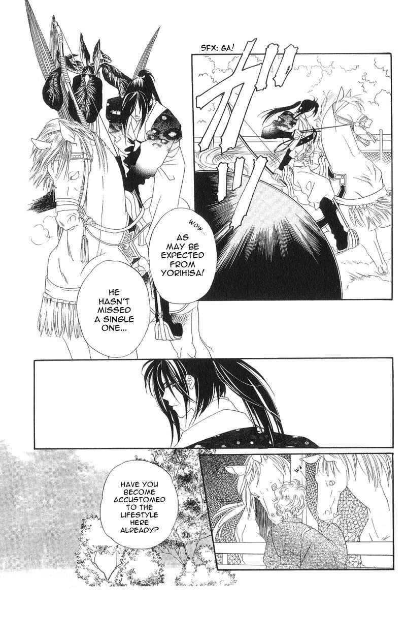 Page 18 Chapter 4 Harukanaru Toki no Naka de