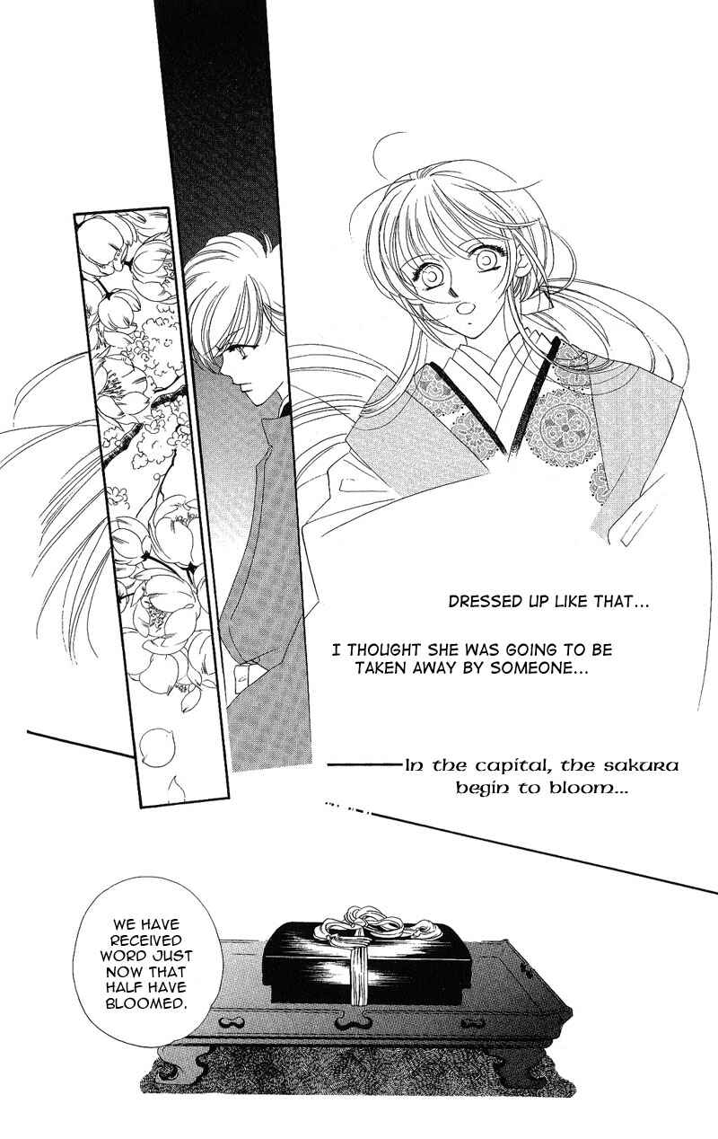 Page 23 Chapter 4 Harukanaru Toki no Naka de