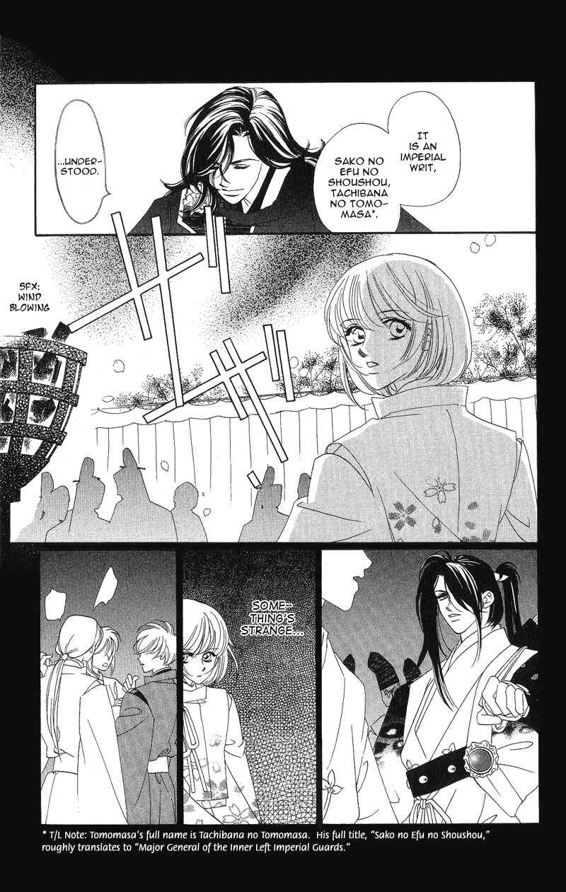 Page 24 Chapter 4 Harukanaru Toki no Naka de