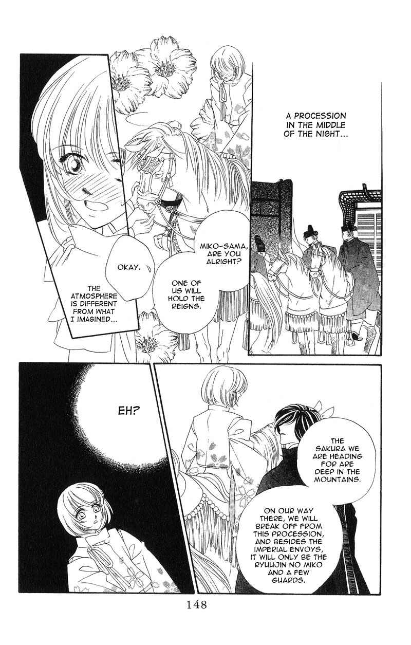 Page 25 Chapter 4 Harukanaru Toki no Naka de