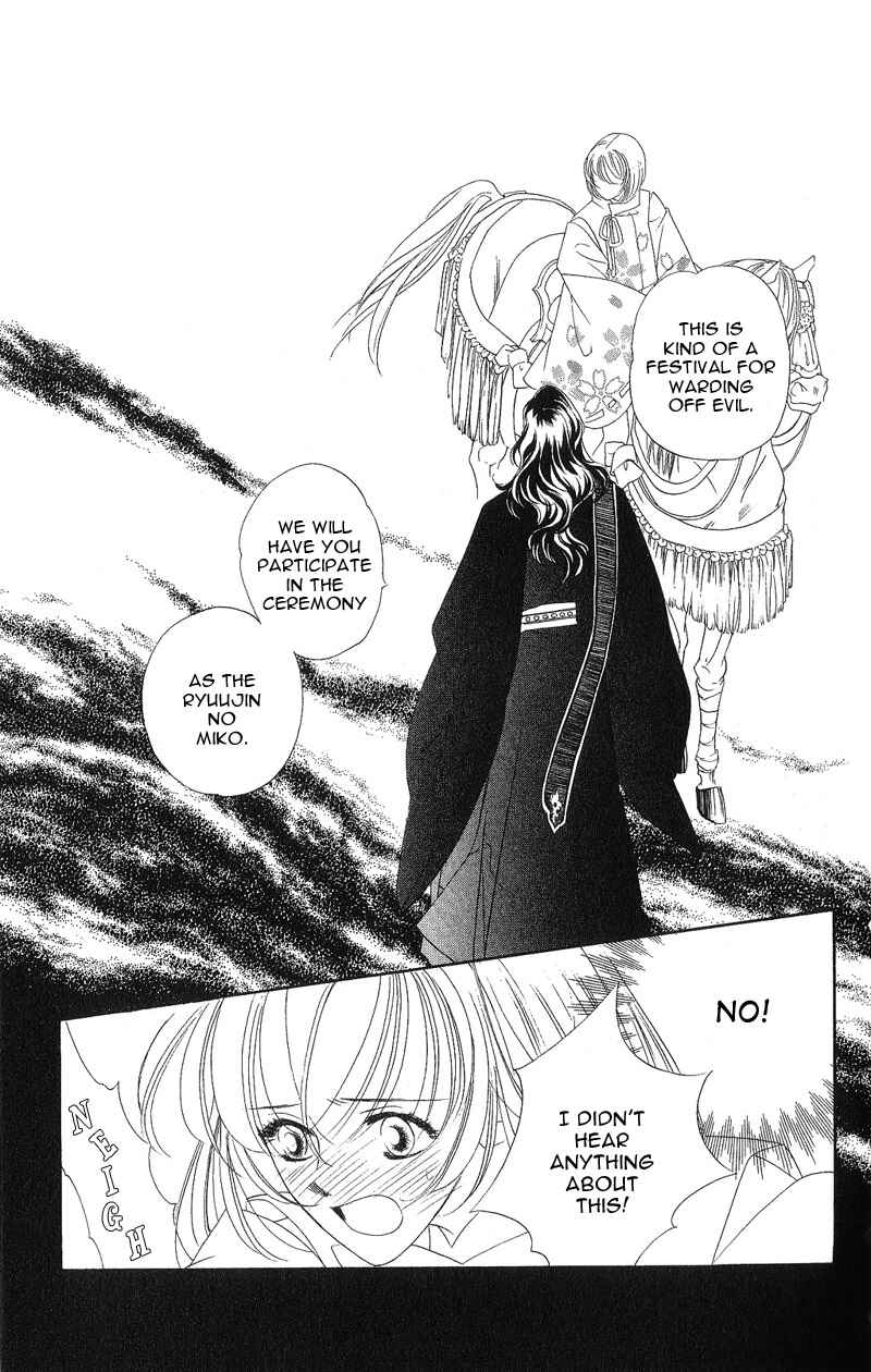 Page 26 Chapter 4 Harukanaru Toki no Naka de