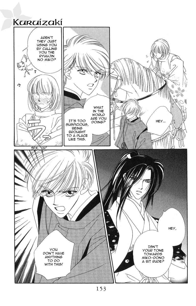 Page 30 Chapter 4 Harukanaru Toki no Naka de