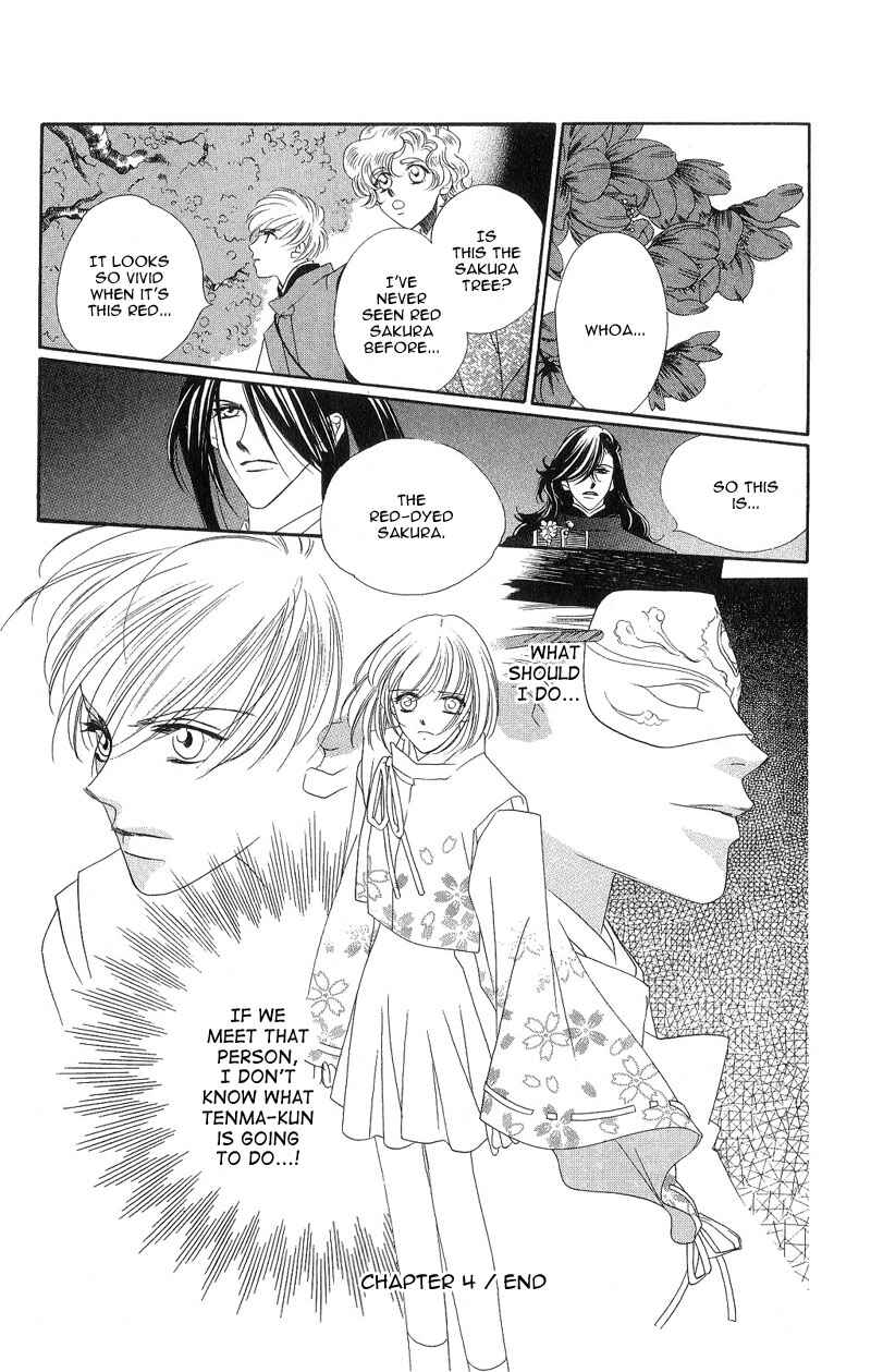 Page 35 Chapter 4 Harukanaru Toki no Naka de