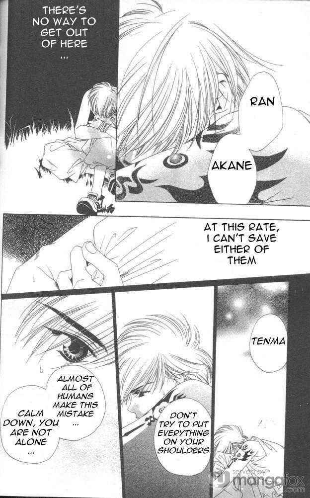 Page 3 Chapter 14 Harukanaru Toki no Naka de