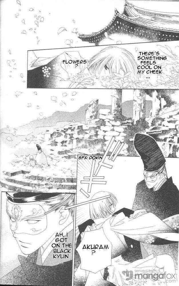 Page 7 Chapter 14 Harukanaru Toki no Naka de
