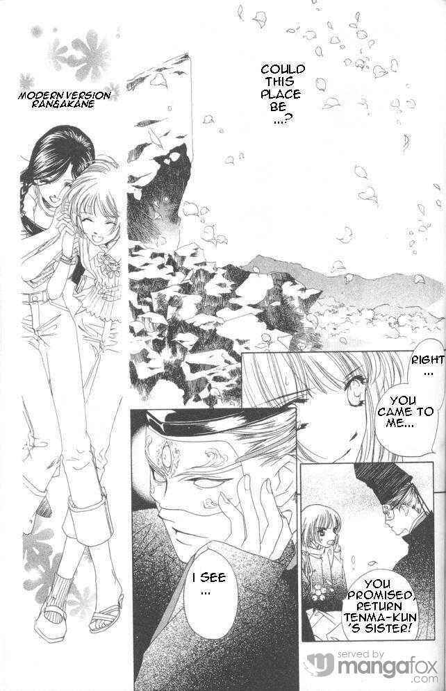 Page 8 Chapter 14 Harukanaru Toki no Naka de