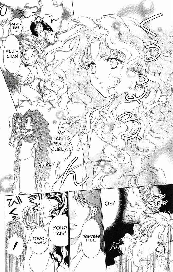 Page 15 Chapter 35.5 Harukanaru Toki no Naka de