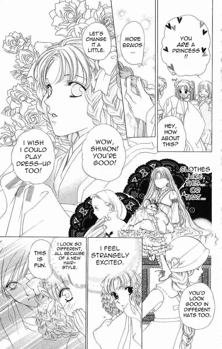 Page 8 Chapter 35.5 Harukanaru Toki no Naka de