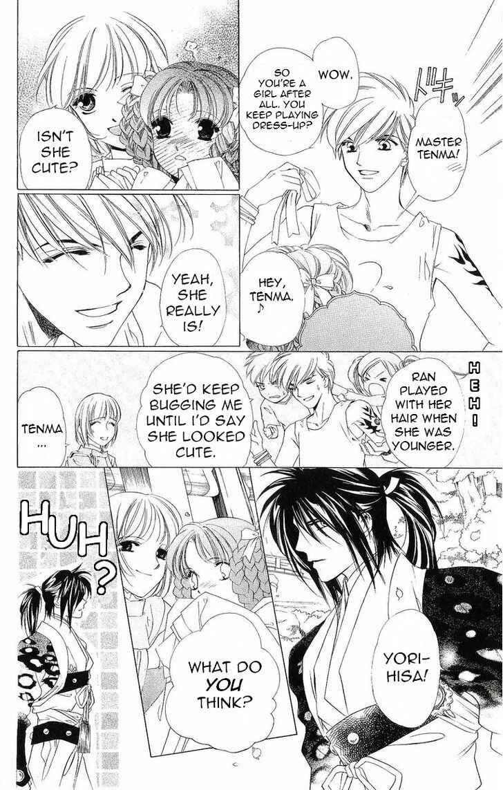 Page 9 Chapter 35.5 Harukanaru Toki no Naka de