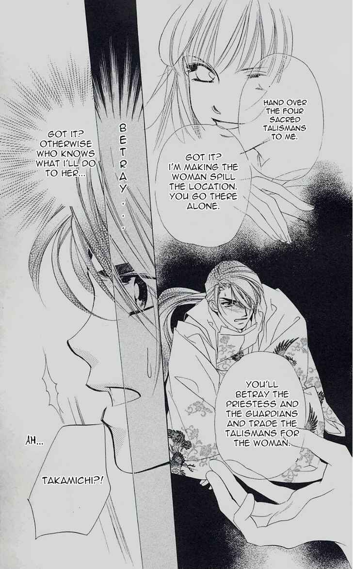 Page 11 Chapter 43 Harukanaru Toki no Naka de