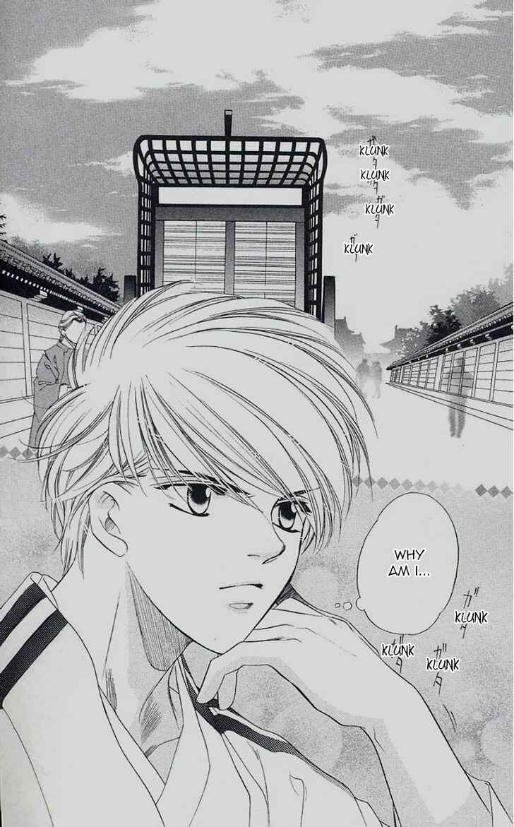 Page 14 Chapter 43 Harukanaru Toki no Naka de
