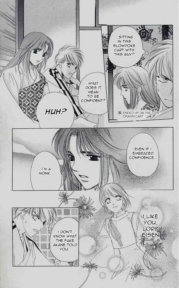 Page 15 Chapter 43 Harukanaru Toki no Naka de