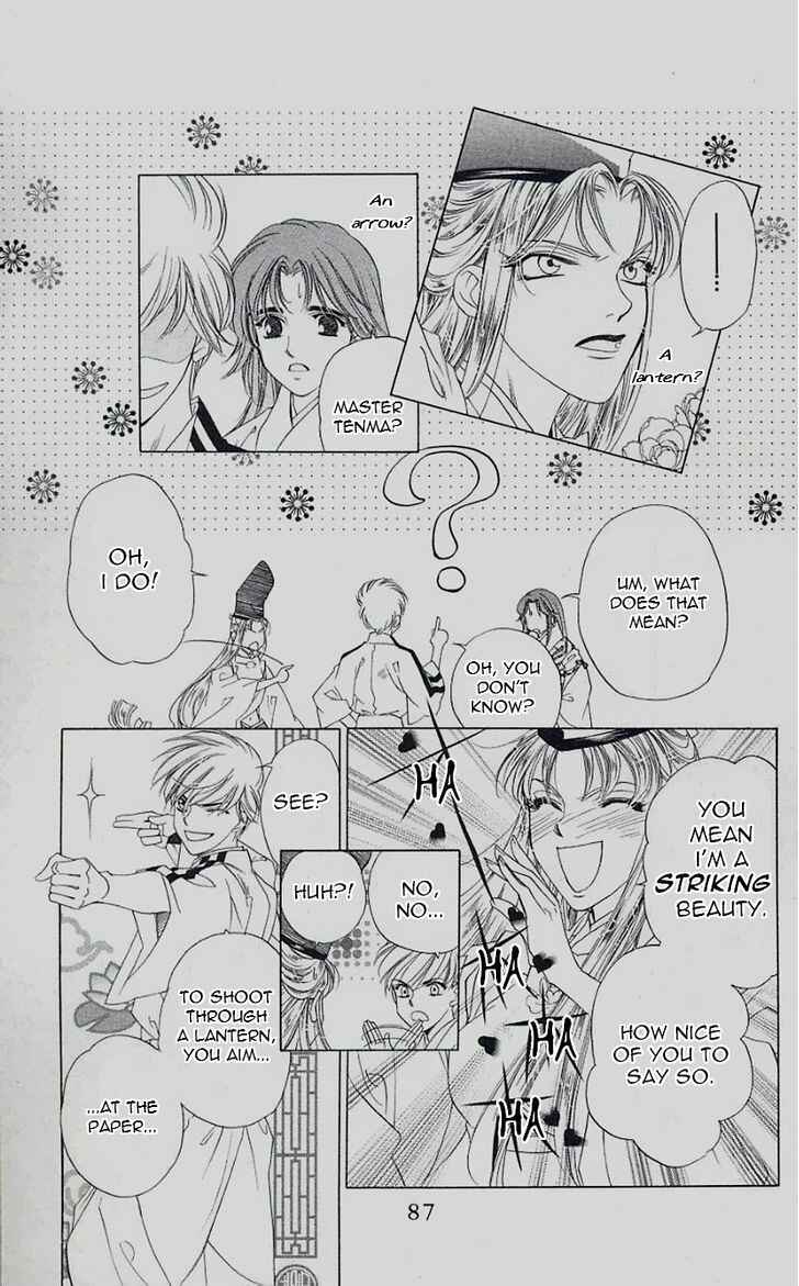 Page 19 Chapter 43 Harukanaru Toki no Naka de