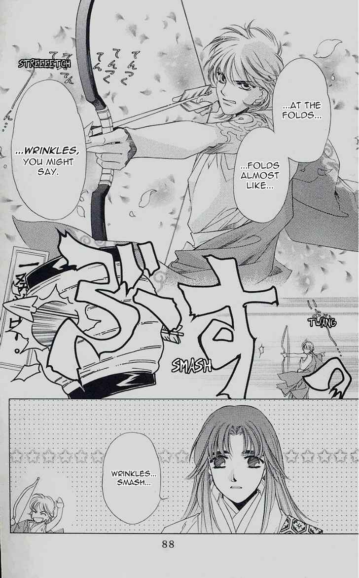 Page 20 Chapter 43 Harukanaru Toki no Naka de