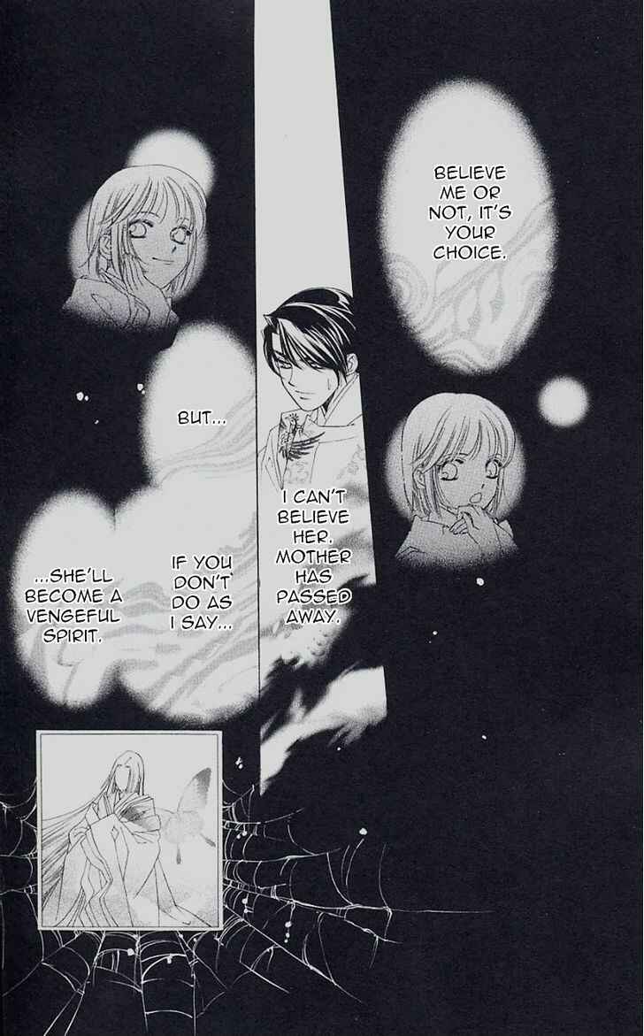Page 24 Chapter 43 Harukanaru Toki no Naka de