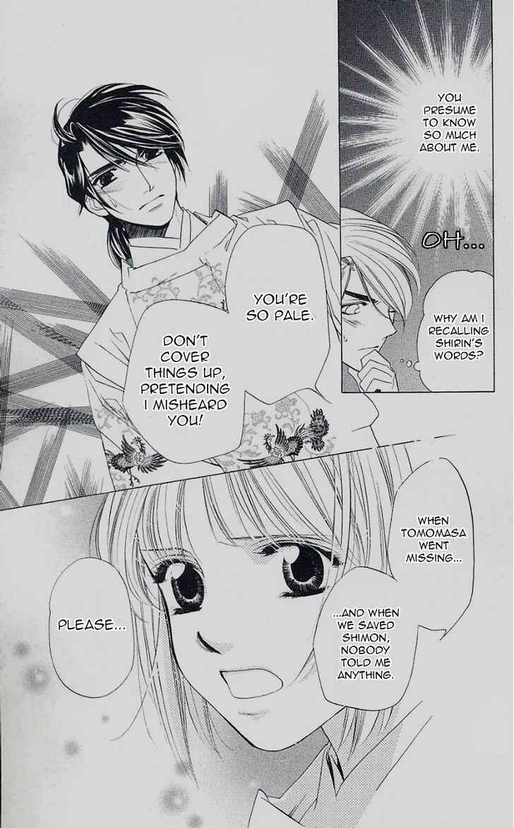 Page 29 Chapter 43 Harukanaru Toki no Naka de