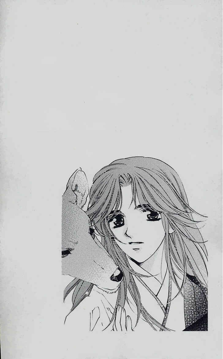 Page 32 Chapter 43 Harukanaru Toki no Naka de