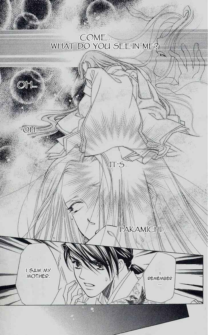 Page 9 Chapter 43 Harukanaru Toki no Naka de