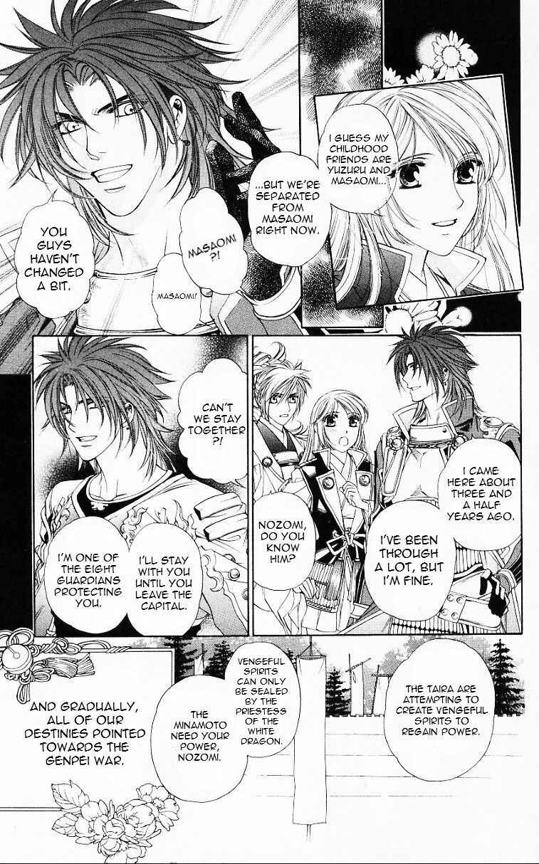 Page 5 Chapter 56.6 Harukanaru Toki no Naka de