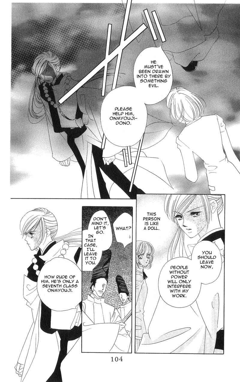 Page 14 Chapter 3 Harukanaru Toki no Naka de