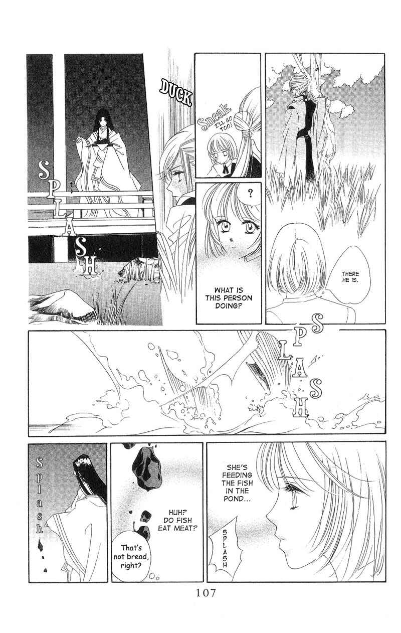 Page 17 Chapter 3 Harukanaru Toki no Naka de