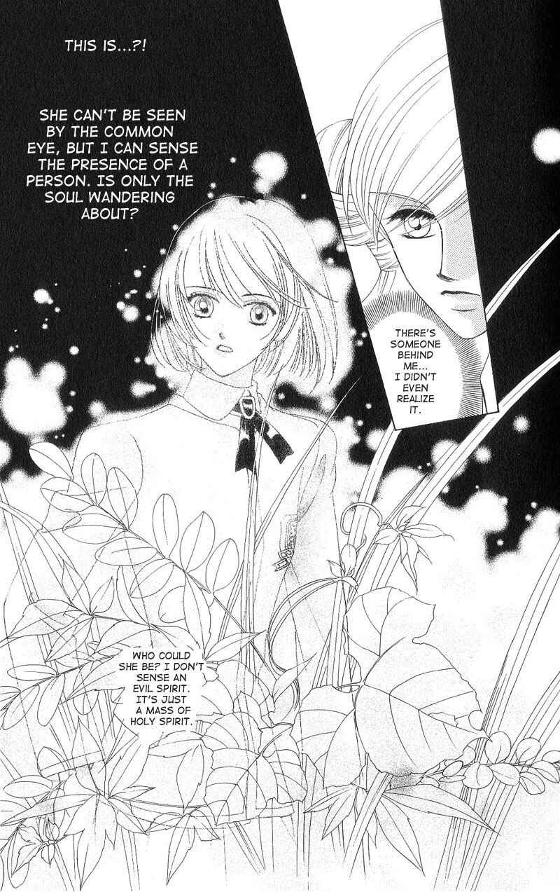Page 19 Chapter 3 Harukanaru Toki no Naka de