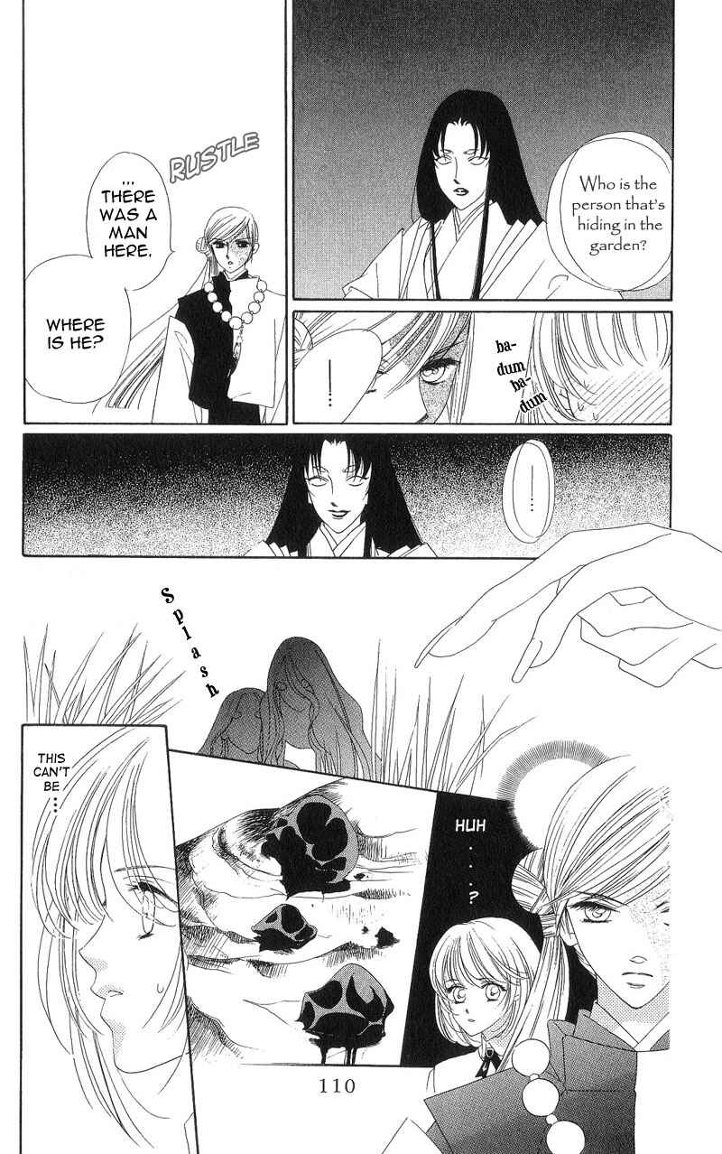 Page 20 Chapter 3 Harukanaru Toki no Naka de