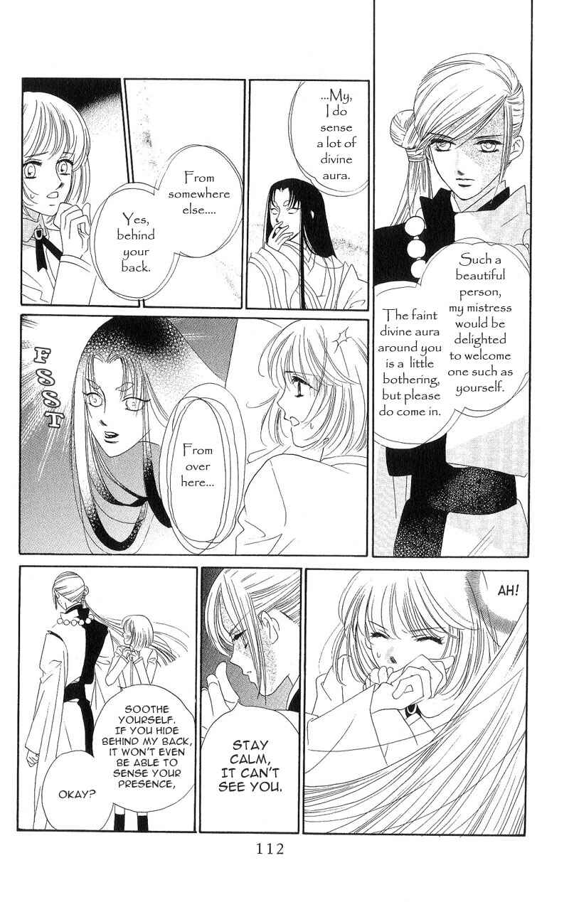 Page 22 Chapter 3 Harukanaru Toki no Naka de
