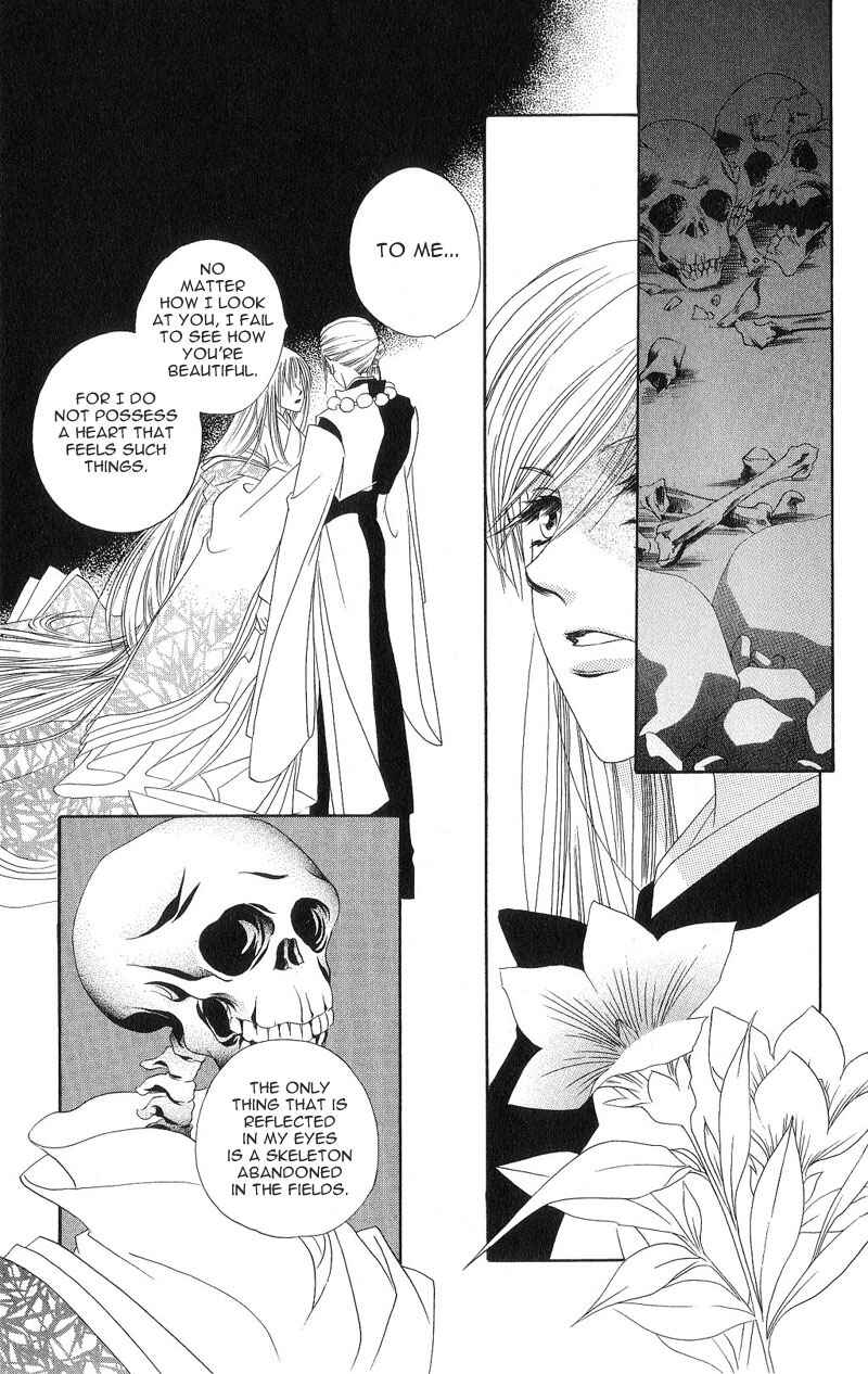Page 25 Chapter 3 Harukanaru Toki no Naka de