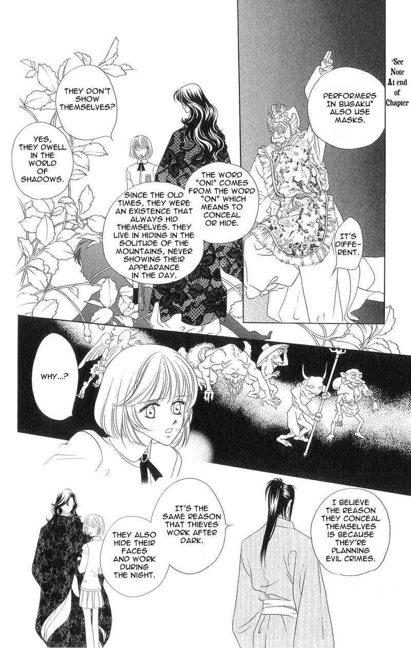 Page 6 Chapter 3 Harukanaru Toki no Naka de