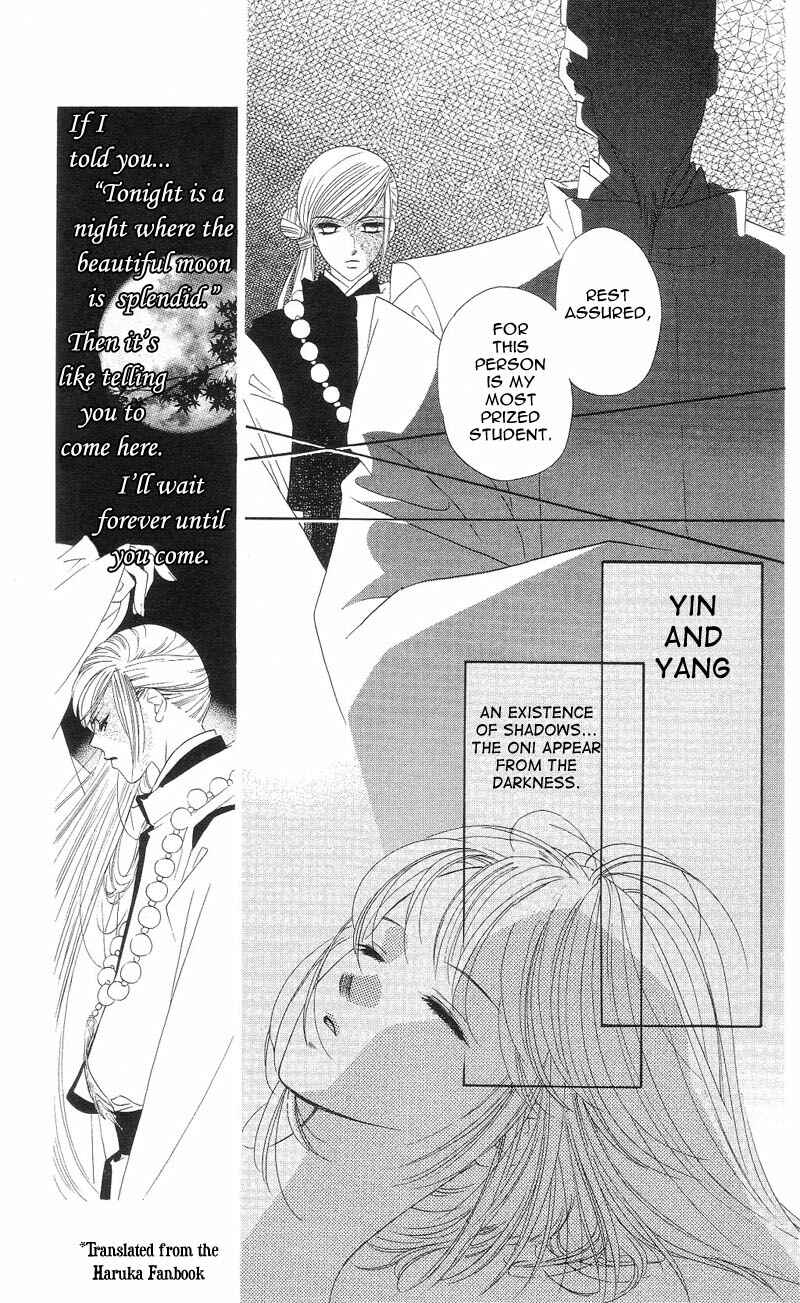 Page 9 Chapter 3 Harukanaru Toki no Naka de